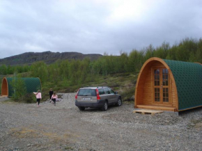 Гостиница Vinland Camping Pods  Эгильсстадир